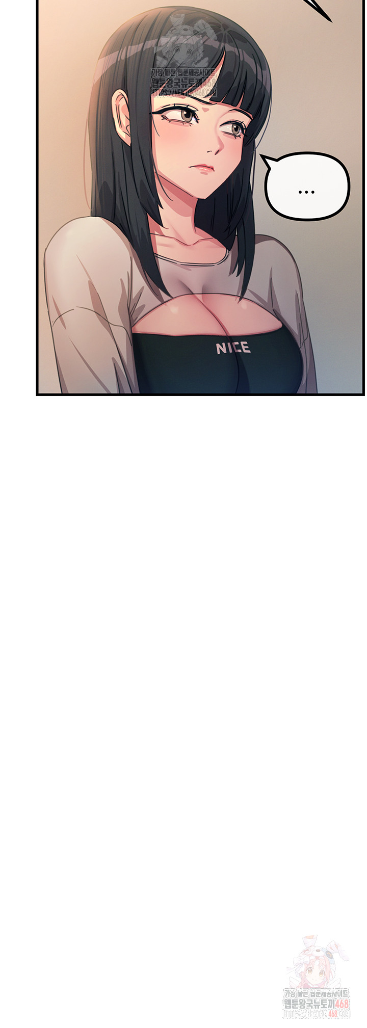 You Won’t Get Me Twice Raw - Chapter 29 [photo 43] - MangaPorn