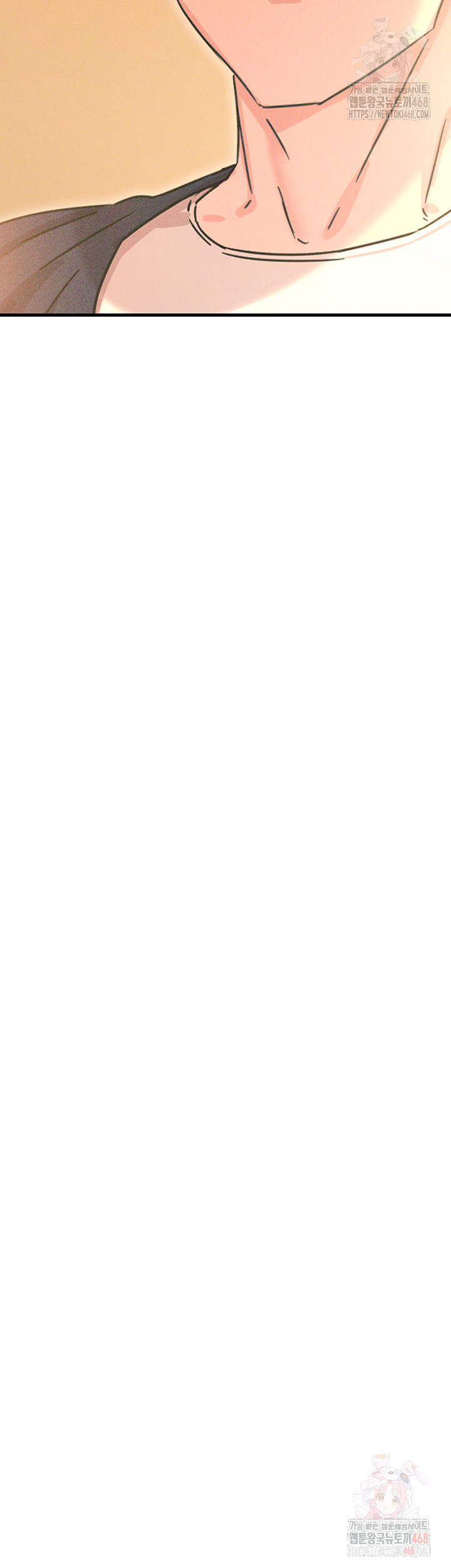 You Won’t Get Me Twice Raw - Chapter 29 [photo 47] - MangaPorn