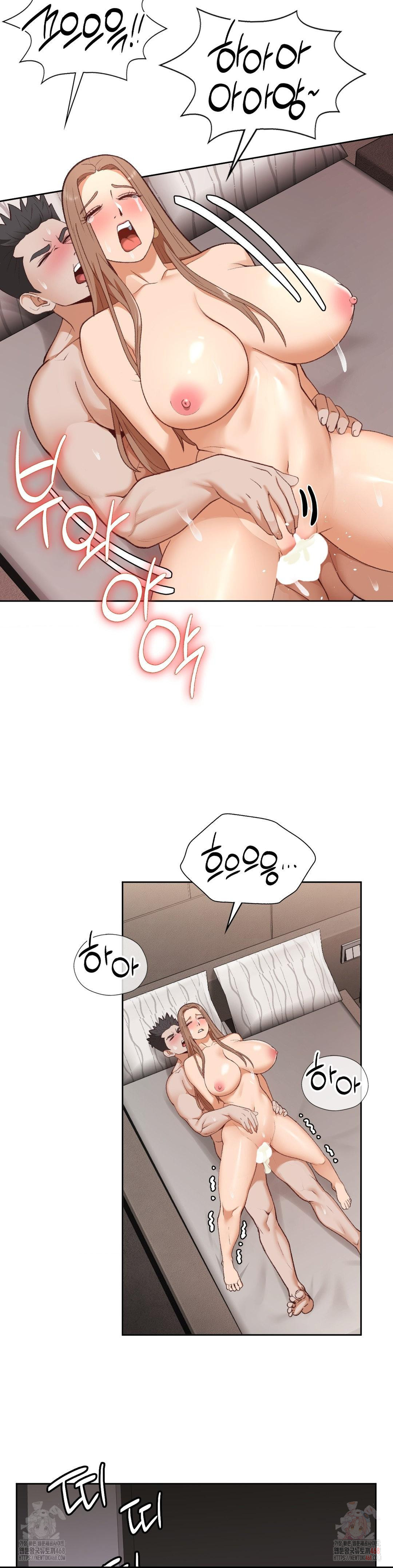 Runner’s High Raw - Chapter 25 [photo 27] - MangaPorn