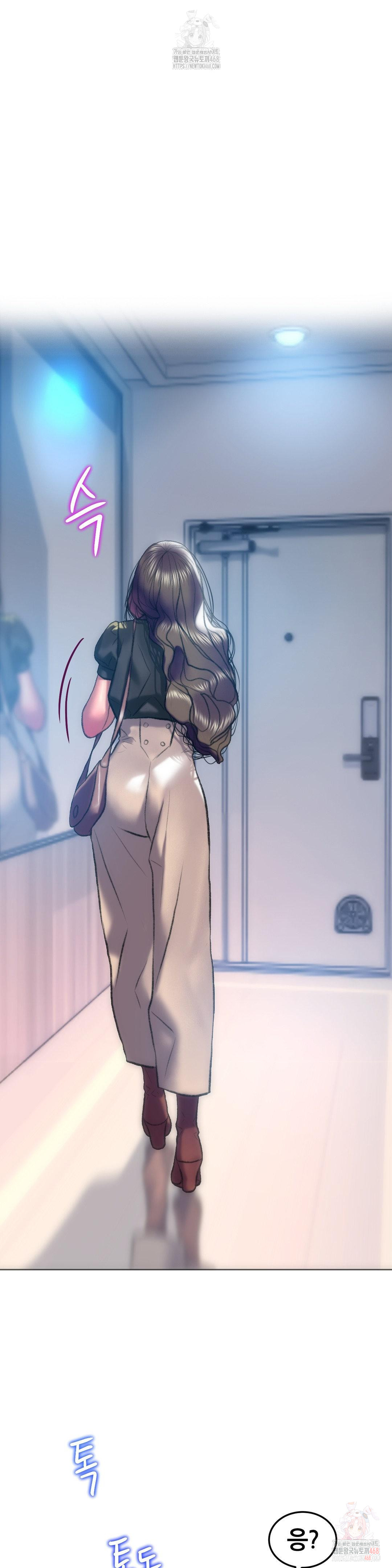 The Monster in My Room Raw - Chapter 24 [photo 7] - MangaPorn