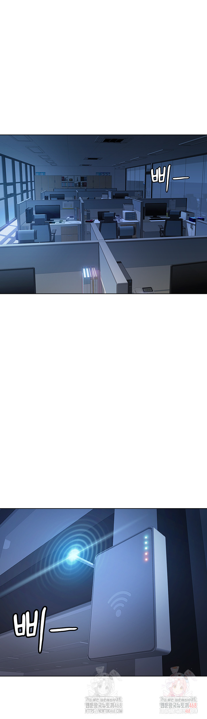 Common Sense Manipulation Program Raw - Chapter 22 [photo 36] - MangaPorn