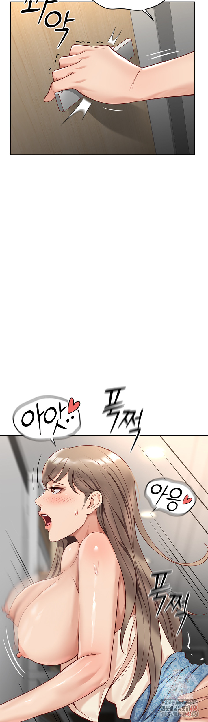 Common Sense Manipulation Program Raw - Chapter 22 [photo 41] - MangaPorn