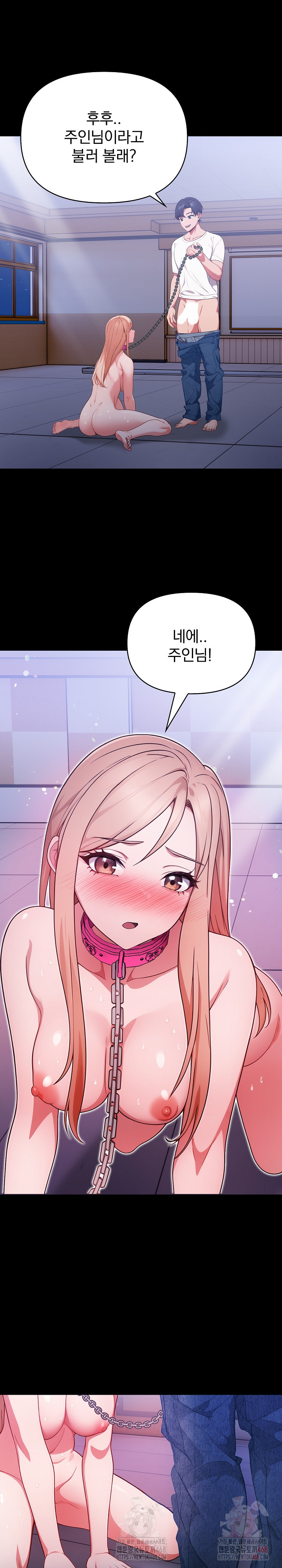 Beautiful Girl Capture Raw - Chapter 24 [photo 14] - MangaPorn