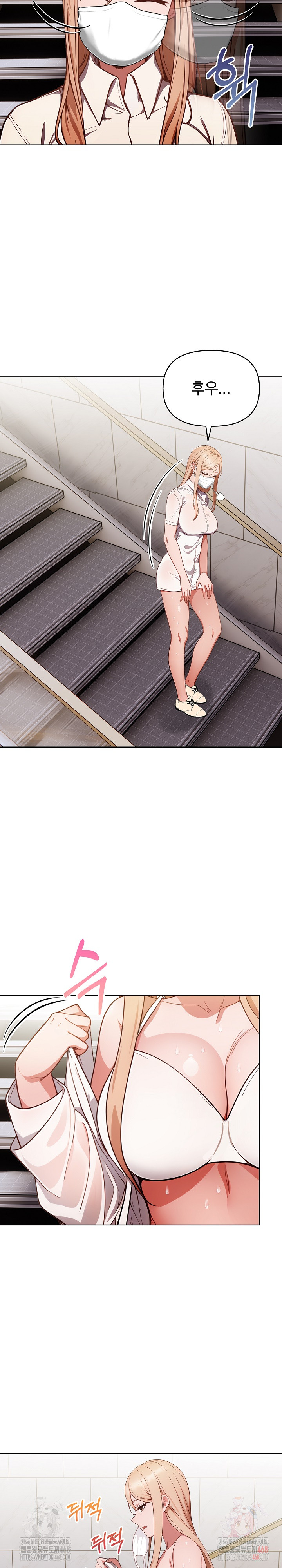 Beautiful Girl Capture Raw - Chapter 24 [photo 24] - MangaPorn