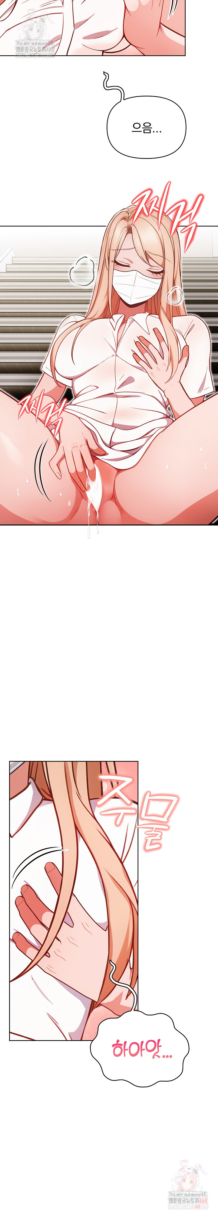 Beautiful Girl Capture Raw - Chapter 24 [photo 9] - MangaPorn