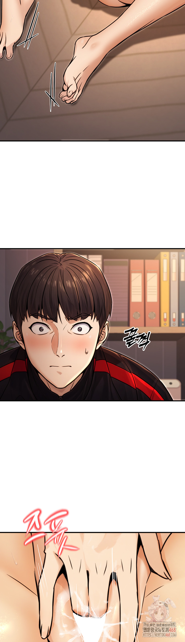 The Public Servant’s Double Life Raw - Chapter 17 [photo 23] - MangaPorn