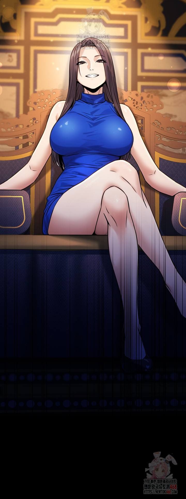 The Public Servant’s Double Life Raw - Chapter 17 [photo 39] - MangaPorn