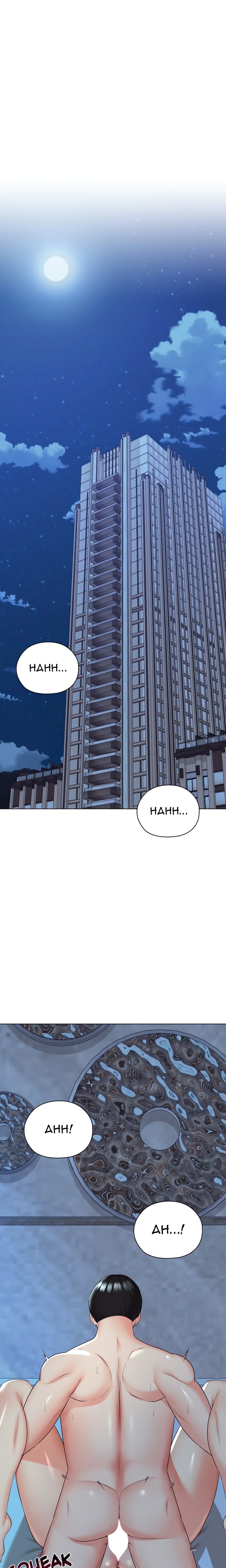 The High Society - Chapter 22 [photo 3] - MangaPorn