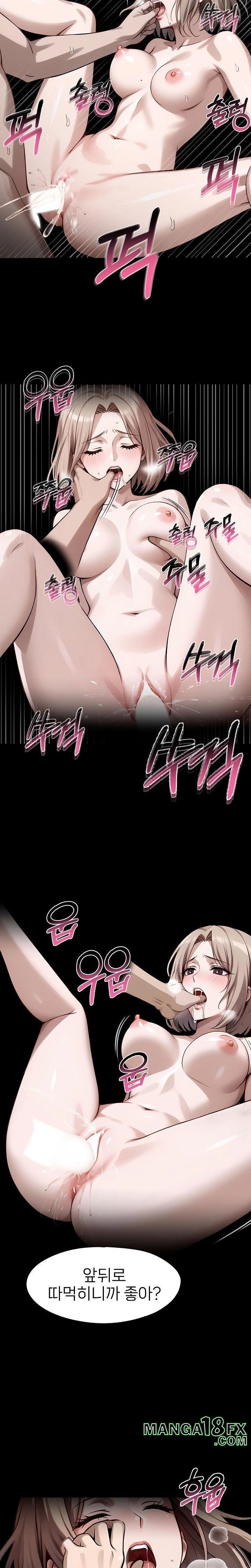 Gangster x Office Lady Raw - Chapter 110 [photo 17] - MangaPorn