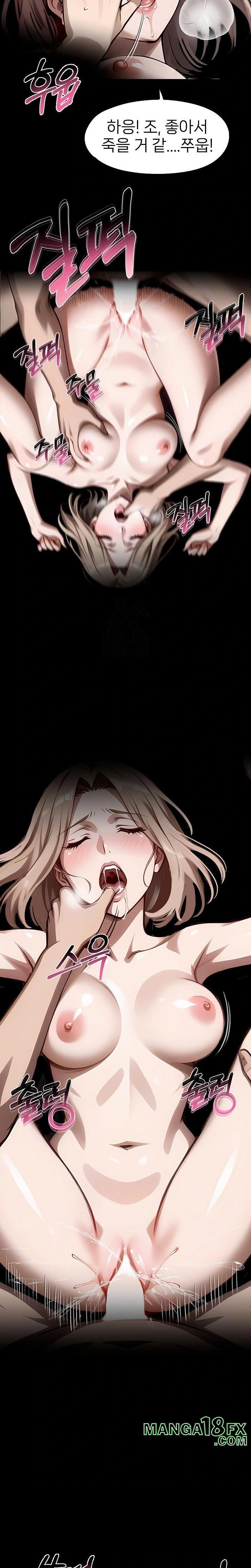 Gangster x Office Lady Raw - Chapter 110 [photo 18] - MangaPorn