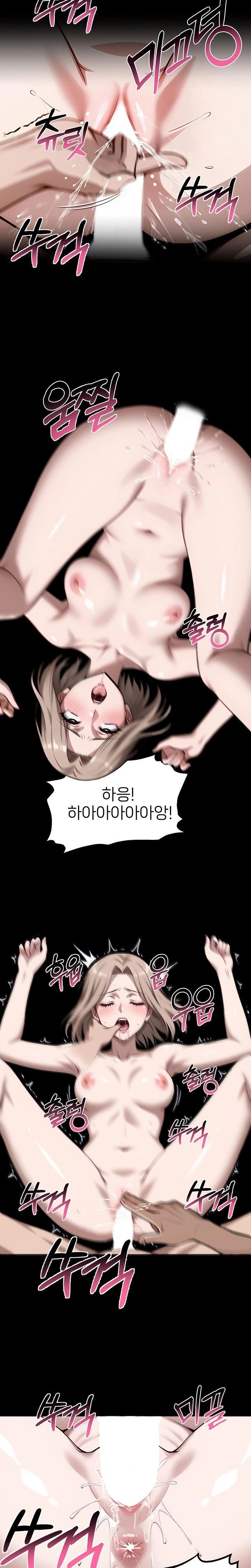 Gangster x Office Lady Raw - Chapter 110 [photo 19] - MangaPorn