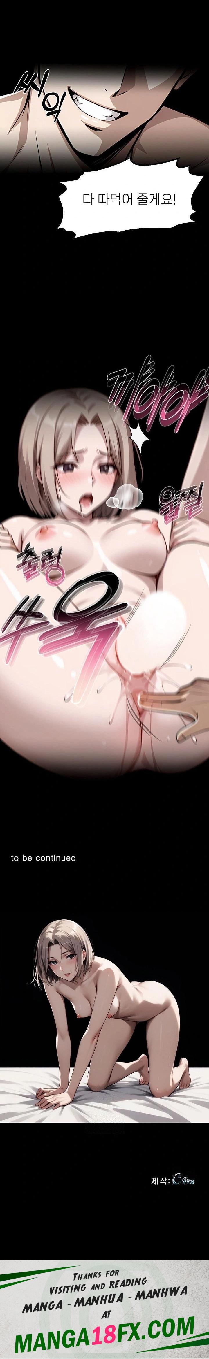 Gangster x Office Lady Raw - Chapter 110 [photo 23] - MangaPorn