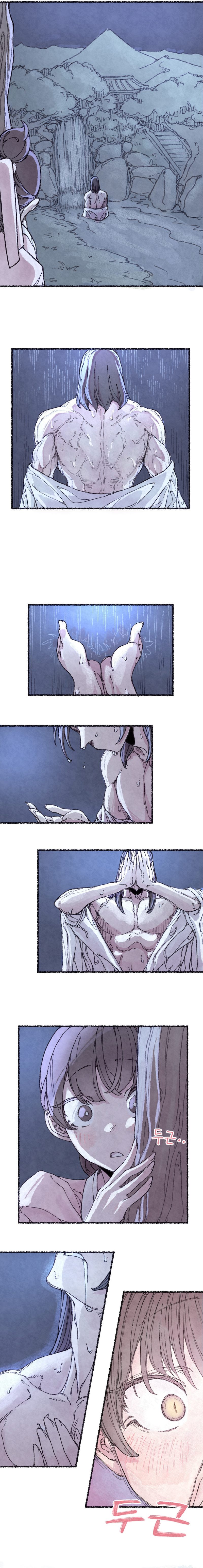 The Fox who Stole my Heart - Chapter 1 [photo 15] - MangaPorn