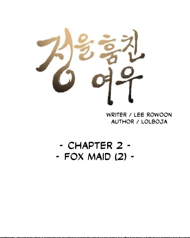 The Fox who Stole my Heart - Chapter 2 [photo 2] - MangaPorn