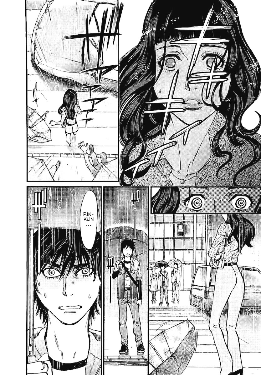 Kono S o, Mi yo! – Cupid no Itazura - Chapter 143 [photo 13] - MangaPorn