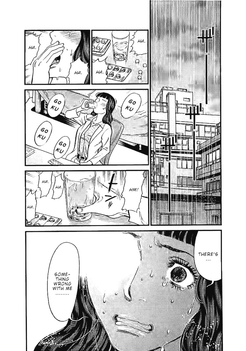 Kono S o, Mi yo! – Cupid no Itazura - Chapter 143 [photo 6] - MangaPorn