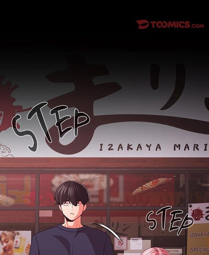 People of The Dark - Chapter 27 [photo 107] - MangaPorn