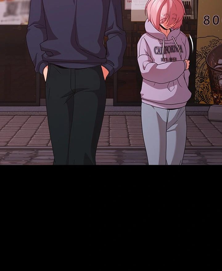 People of The Dark - Chapter 27 [photo 108] - MangaPorn