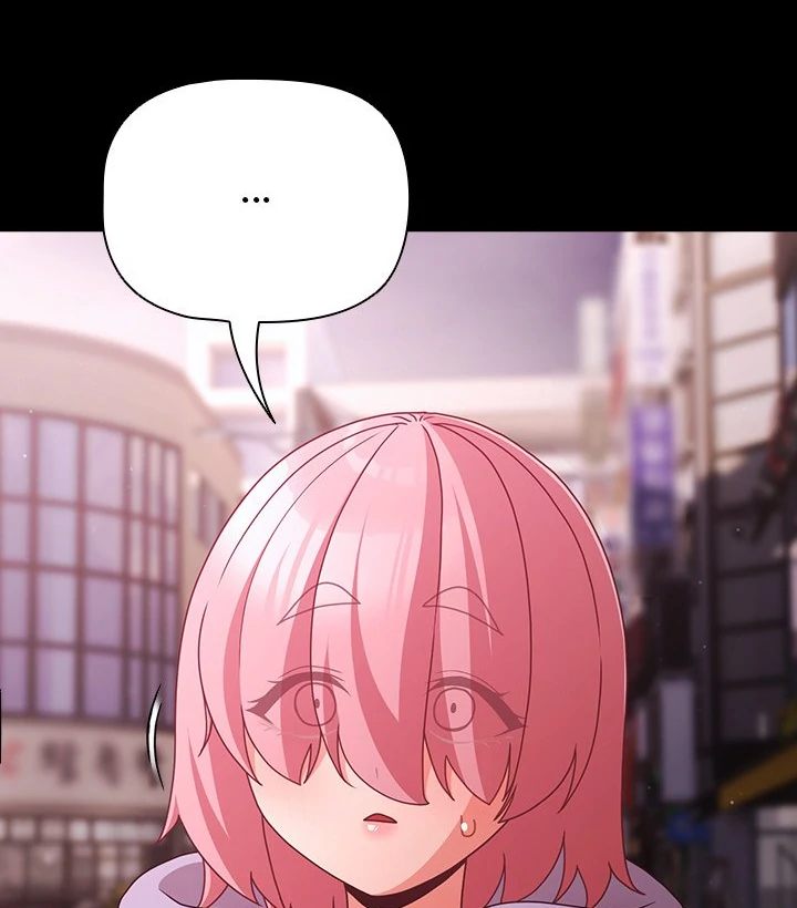 People of The Dark - Chapter 27 [photo 117] - MangaPorn