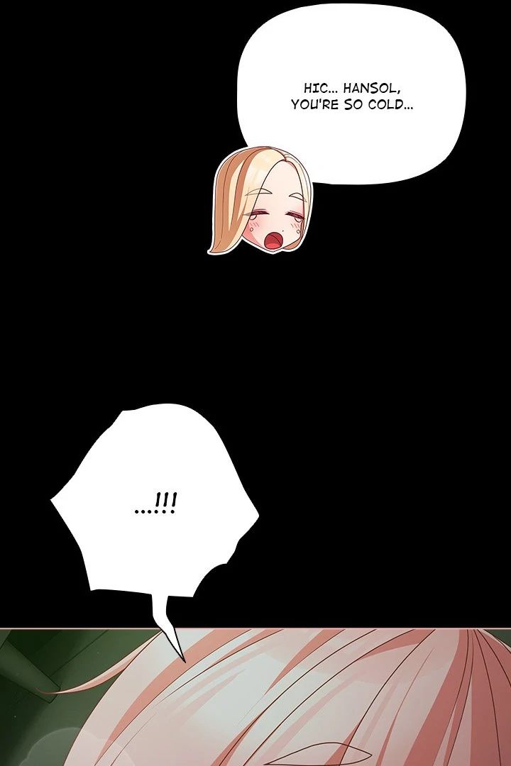 People of The Dark - Chapter 27 [photo 82] - MangaPorn