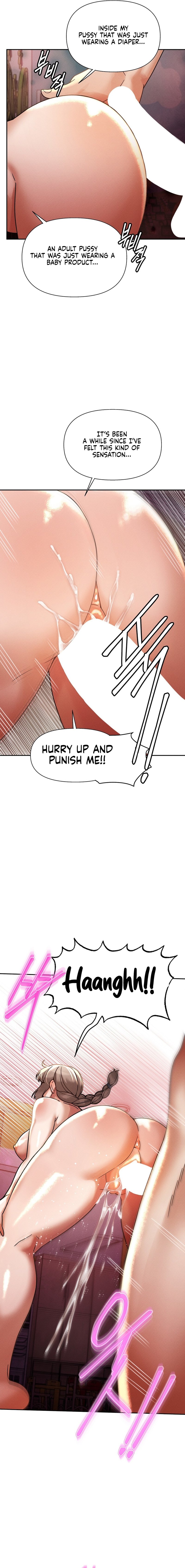 69 University - Chapter 19 [photo 14] - MangaPorn