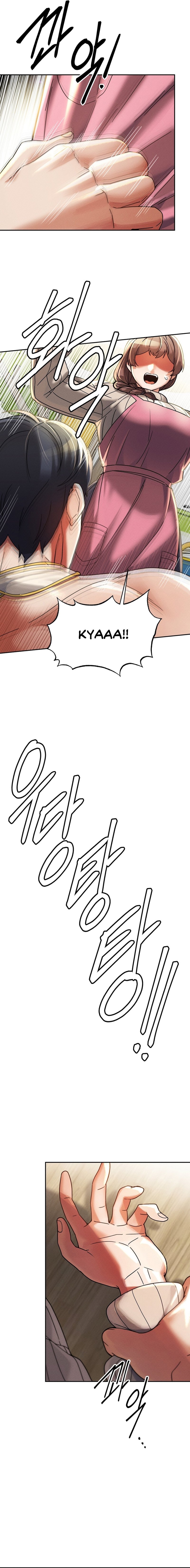 69 University - Chapter 19 [photo 2] - MangaPorn