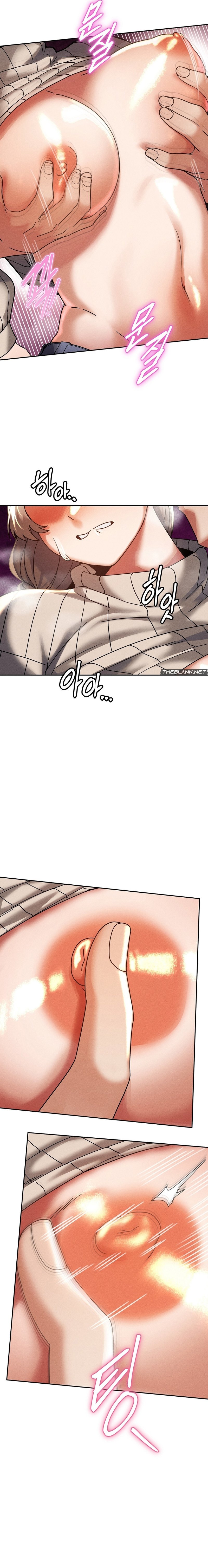 69 University - Chapter 19 [photo 6] - MangaPorn