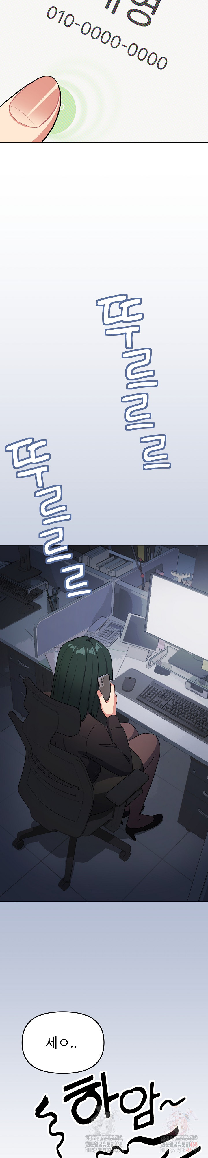 Stop Smoking Raw - Chapter 41 [photo 39] - MangaPorn