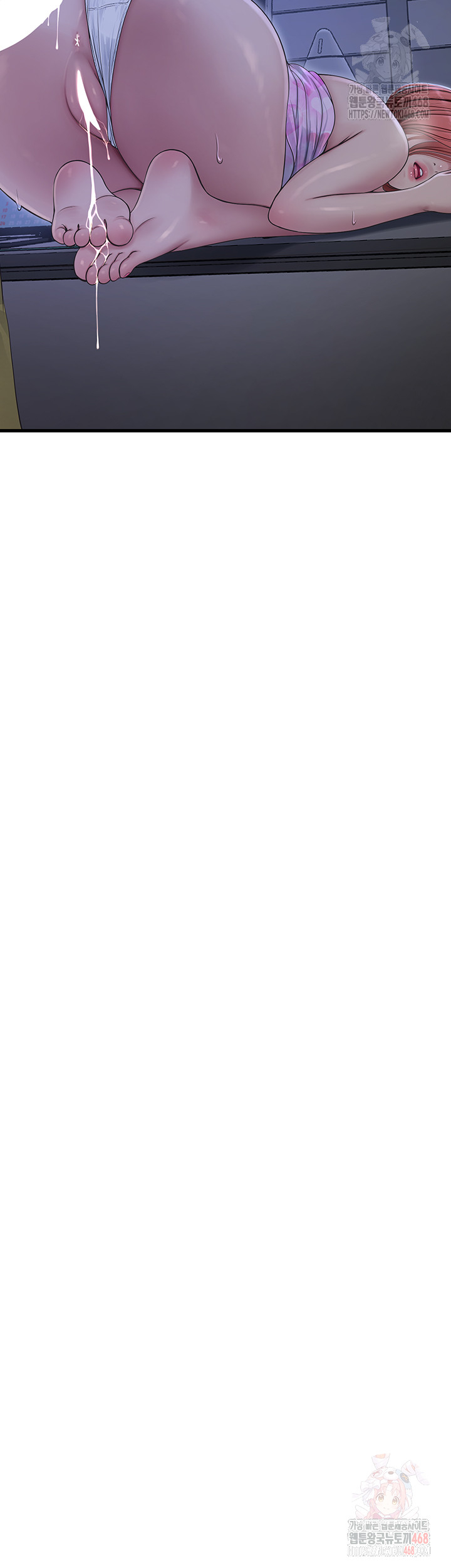 Ajummas Inspection Diary Raw - Chapter 88 [photo 27] - MangaPorn