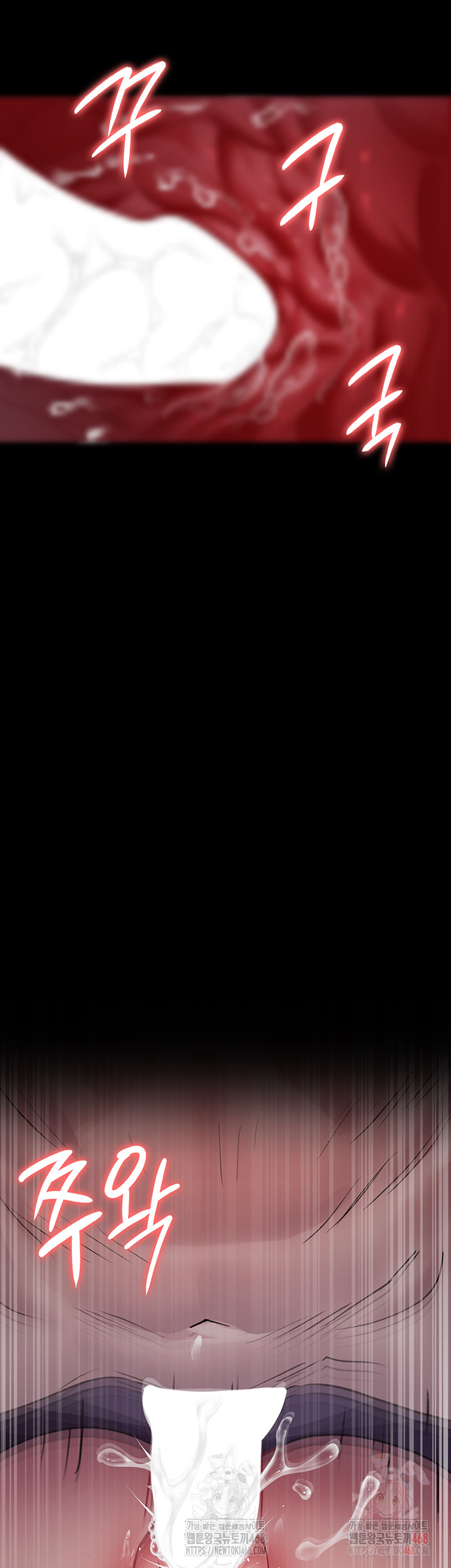 Night Hospital Raw - Chapter 102 [photo 16] - MangaPorn