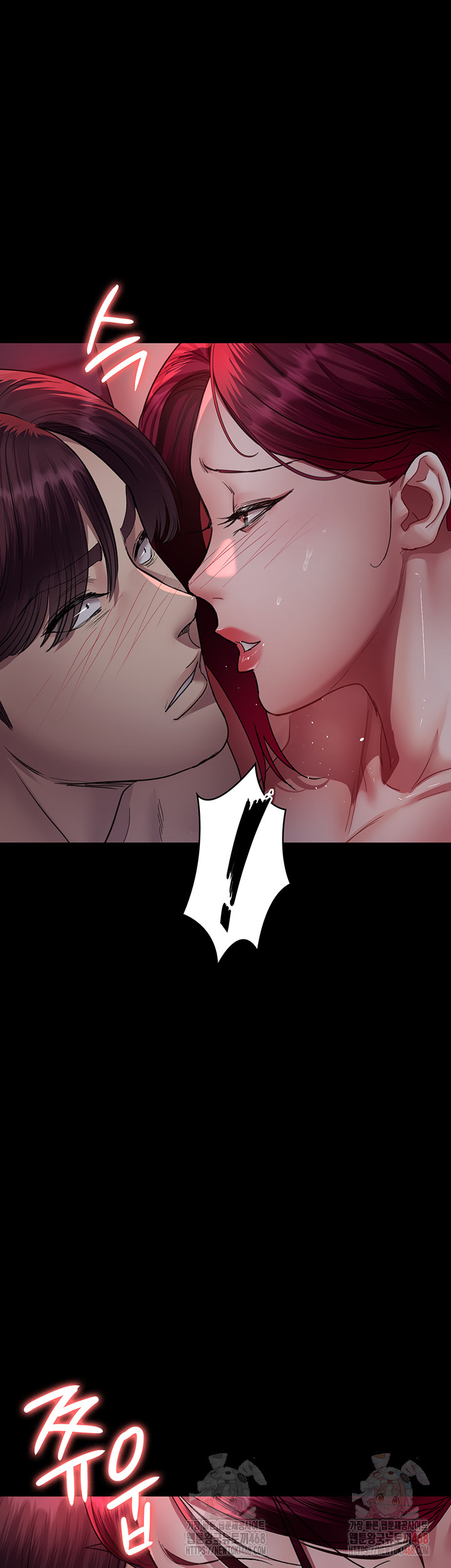 Night Hospital Raw - Chapter 102 [photo 31] - MangaPorn