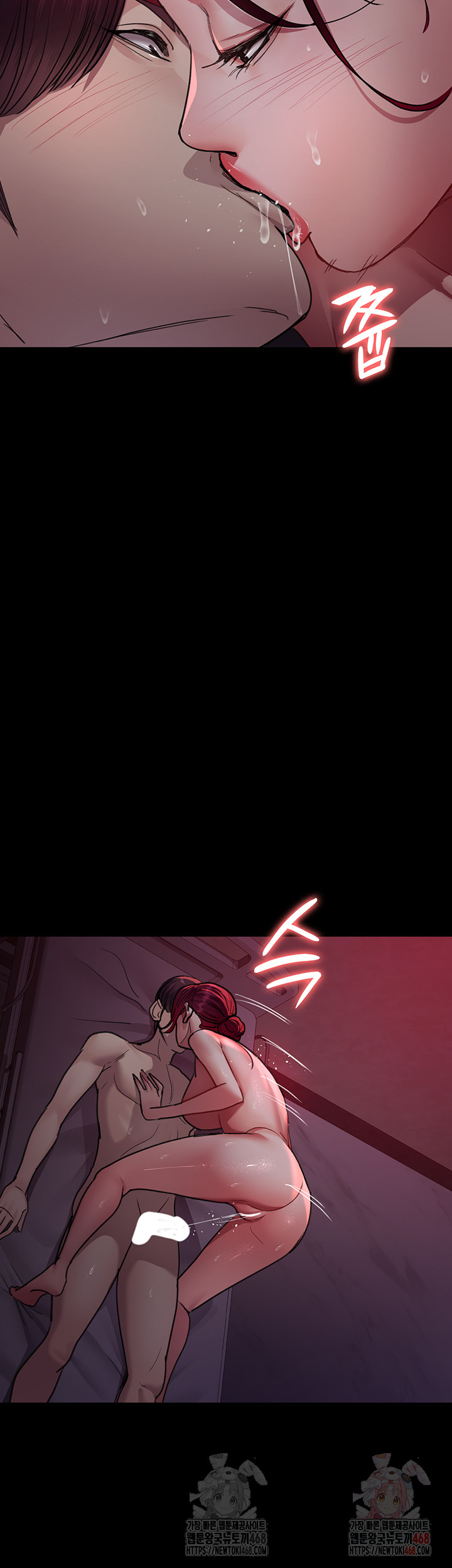 Night Hospital Raw - Chapter 102 [photo 32] - MangaPorn