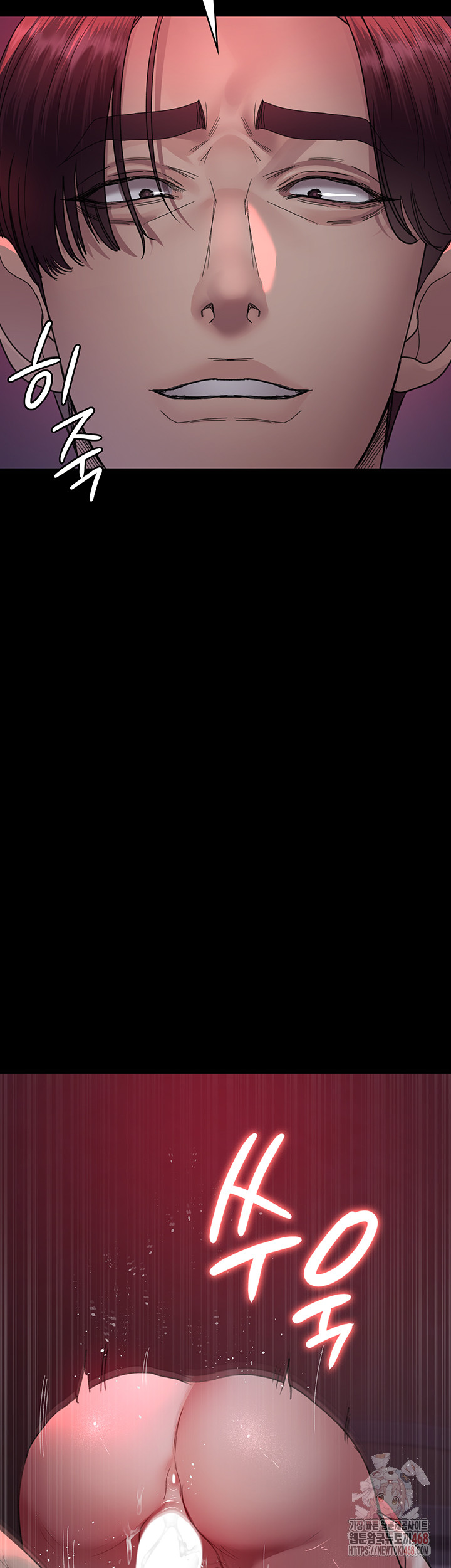 Night Hospital Raw - Chapter 102 [photo 35] - MangaPorn