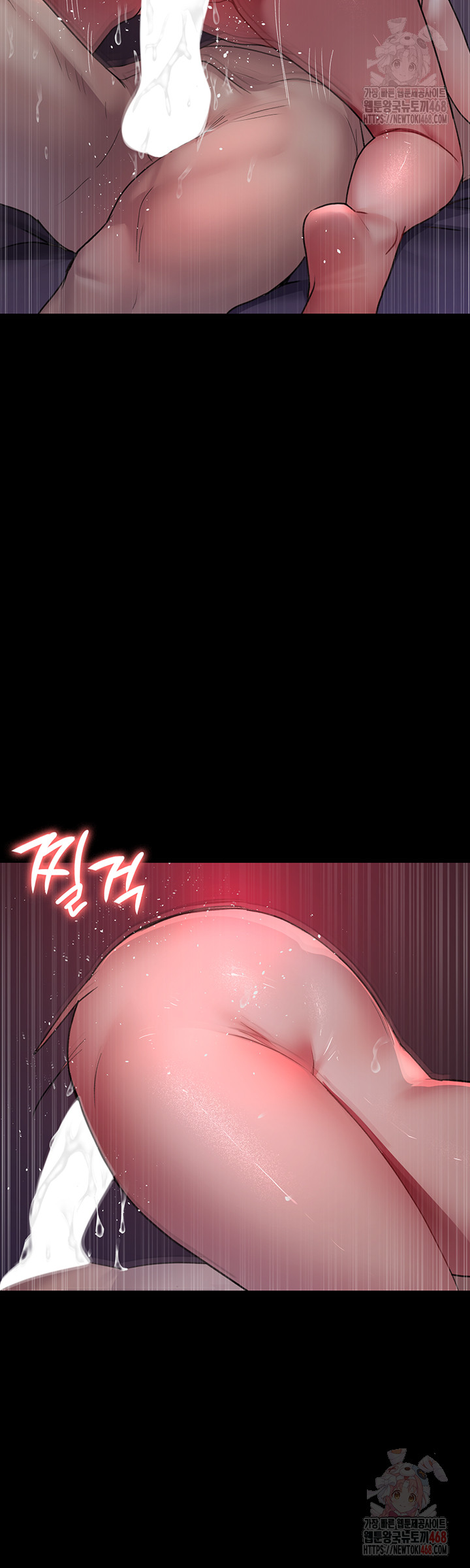 Night Hospital Raw - Chapter 102 [photo 36] - MangaPorn