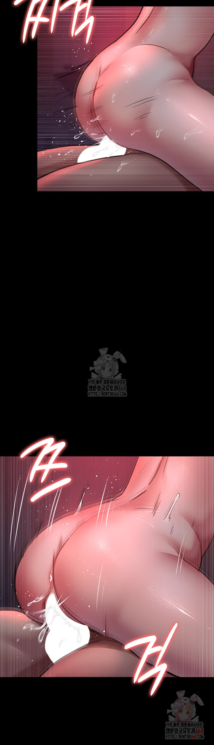 Night Hospital Raw - Chapter 102 [photo 40] - MangaPorn