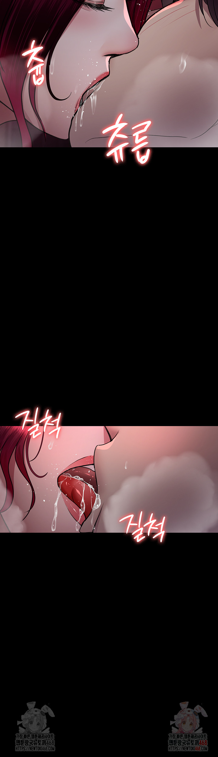 Night Hospital Raw - Chapter 102 [photo 46] - MangaPorn