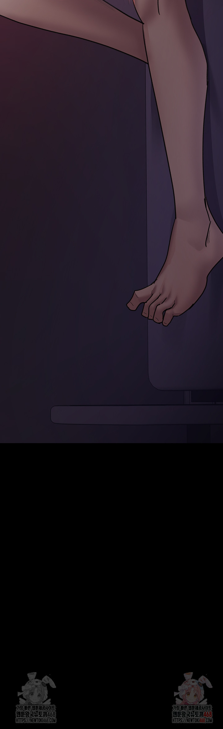 Night Hospital Raw - Chapter 102 [photo 48] - MangaPorn