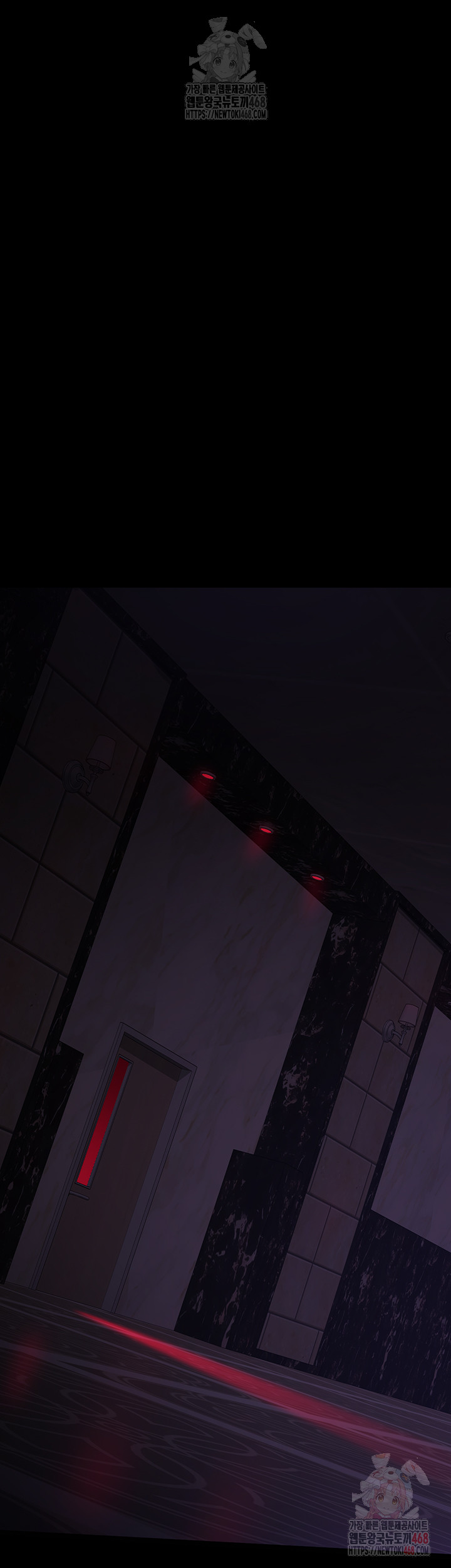 Night Hospital Raw - Chapter 102 [photo 49] - MangaPorn