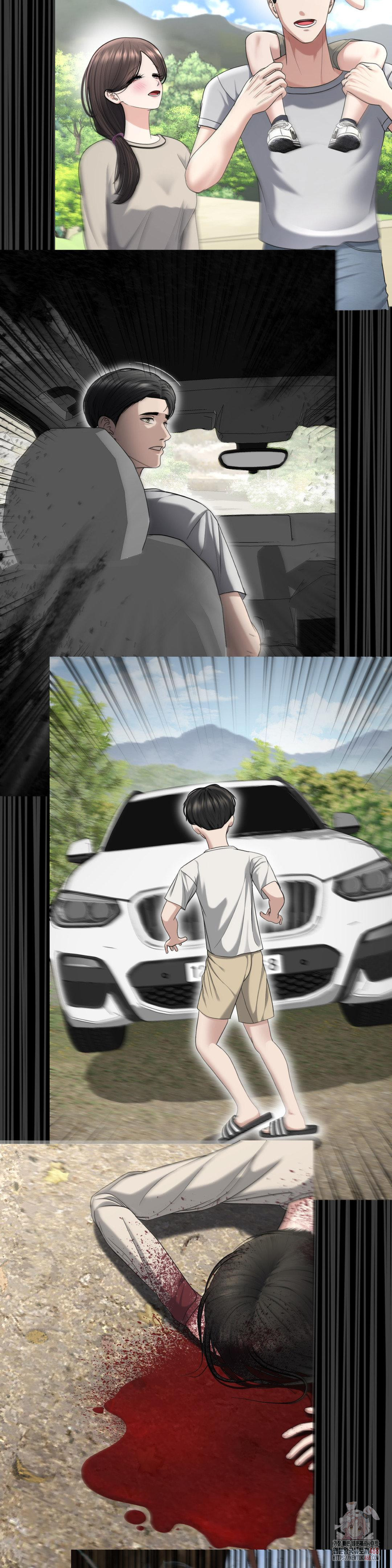 Your Creepy Bucketlist Raw - Chapter 33 [photo 32] - MangaPorn