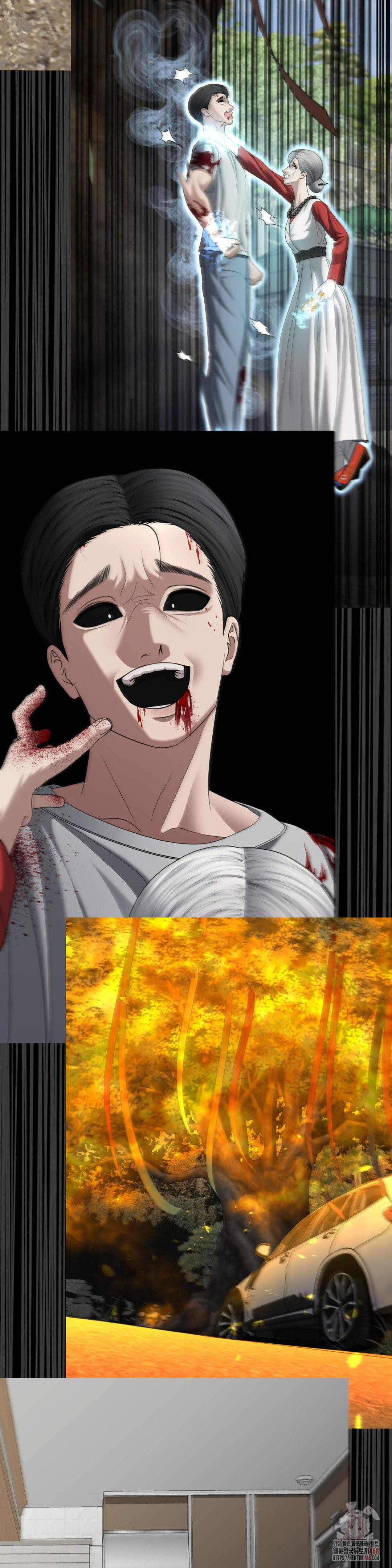 Your Creepy Bucketlist Raw - Chapter 33 [photo 33] - MangaPorn