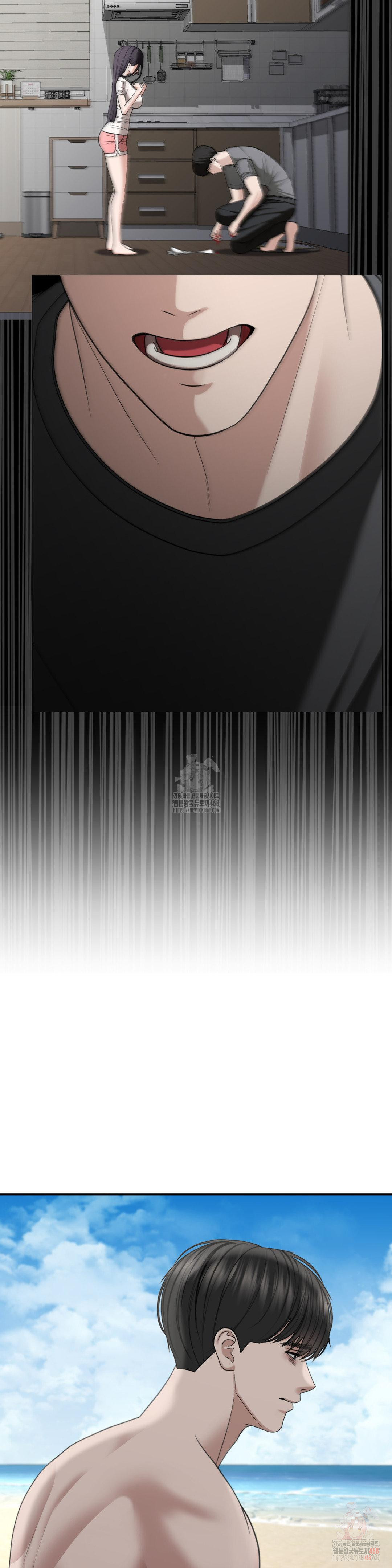 Your Creepy Bucketlist Raw - Chapter 33 [photo 34] - MangaPorn