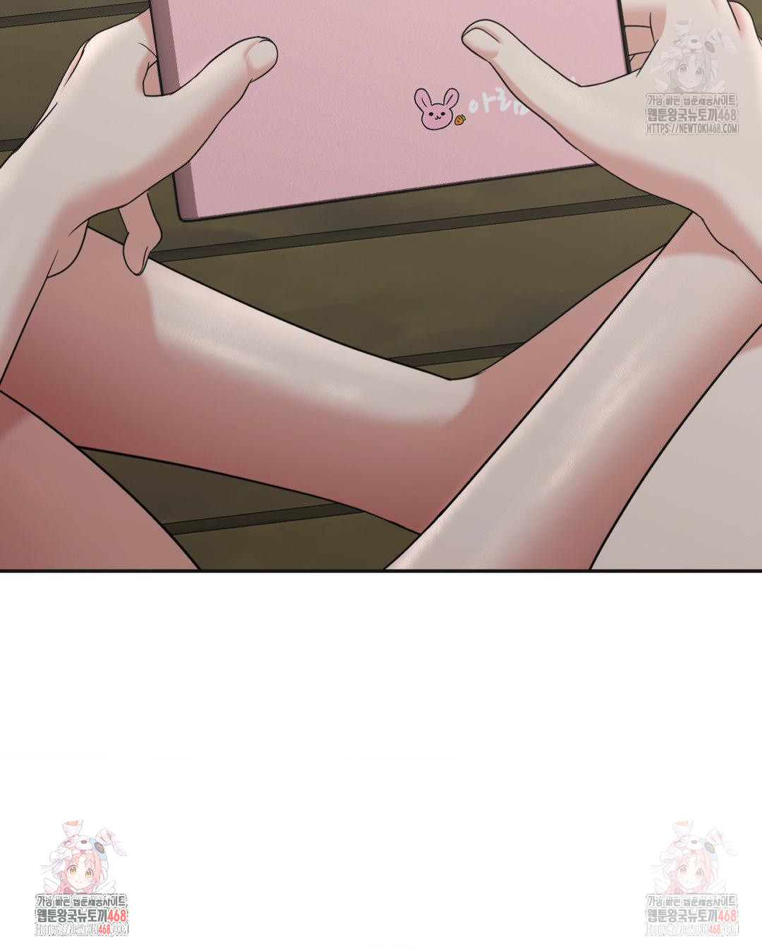 Your Creepy Bucketlist Raw - Chapter 33 [photo 42] - MangaPorn