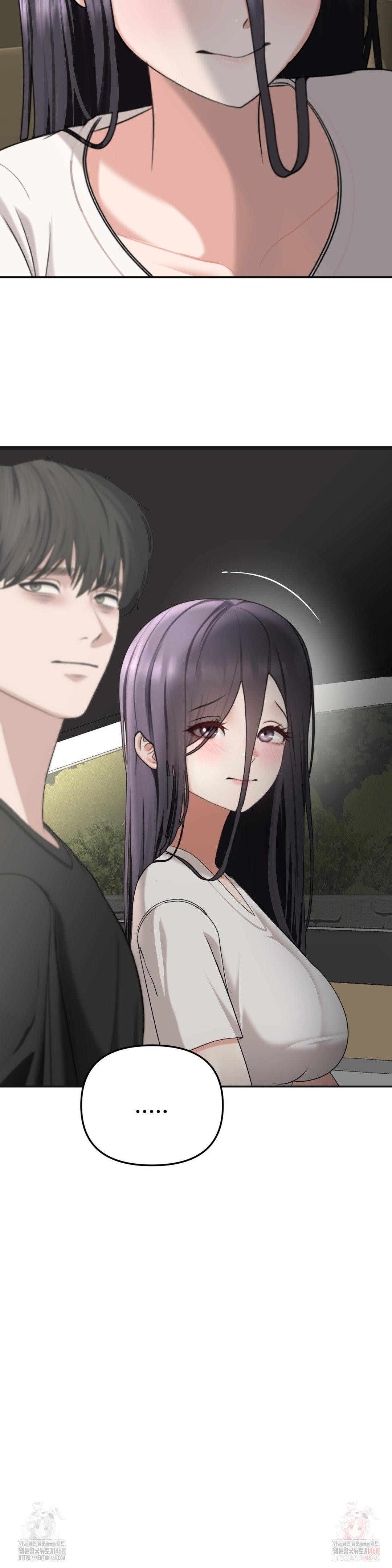 Your Creepy Bucketlist Raw - Chapter 33 [photo 5] - MangaPorn