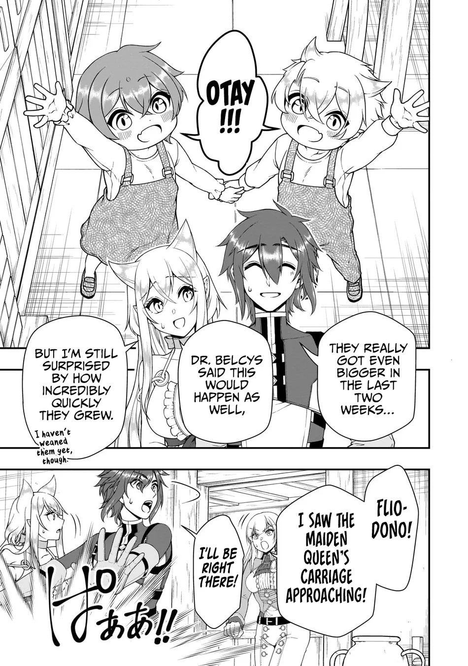 Lv2 kara Cheat datta Motoyuusha Kouho no Mattari Isekai Life - Chapter 62 [photo 16] - MangaPorn