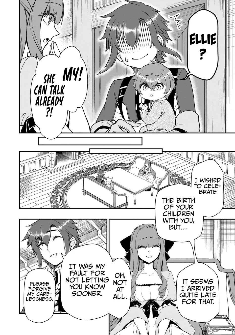 Lv2 kara Cheat datta Motoyuusha Kouho no Mattari Isekai Life - Chapter 62 [photo 19] - MangaPorn