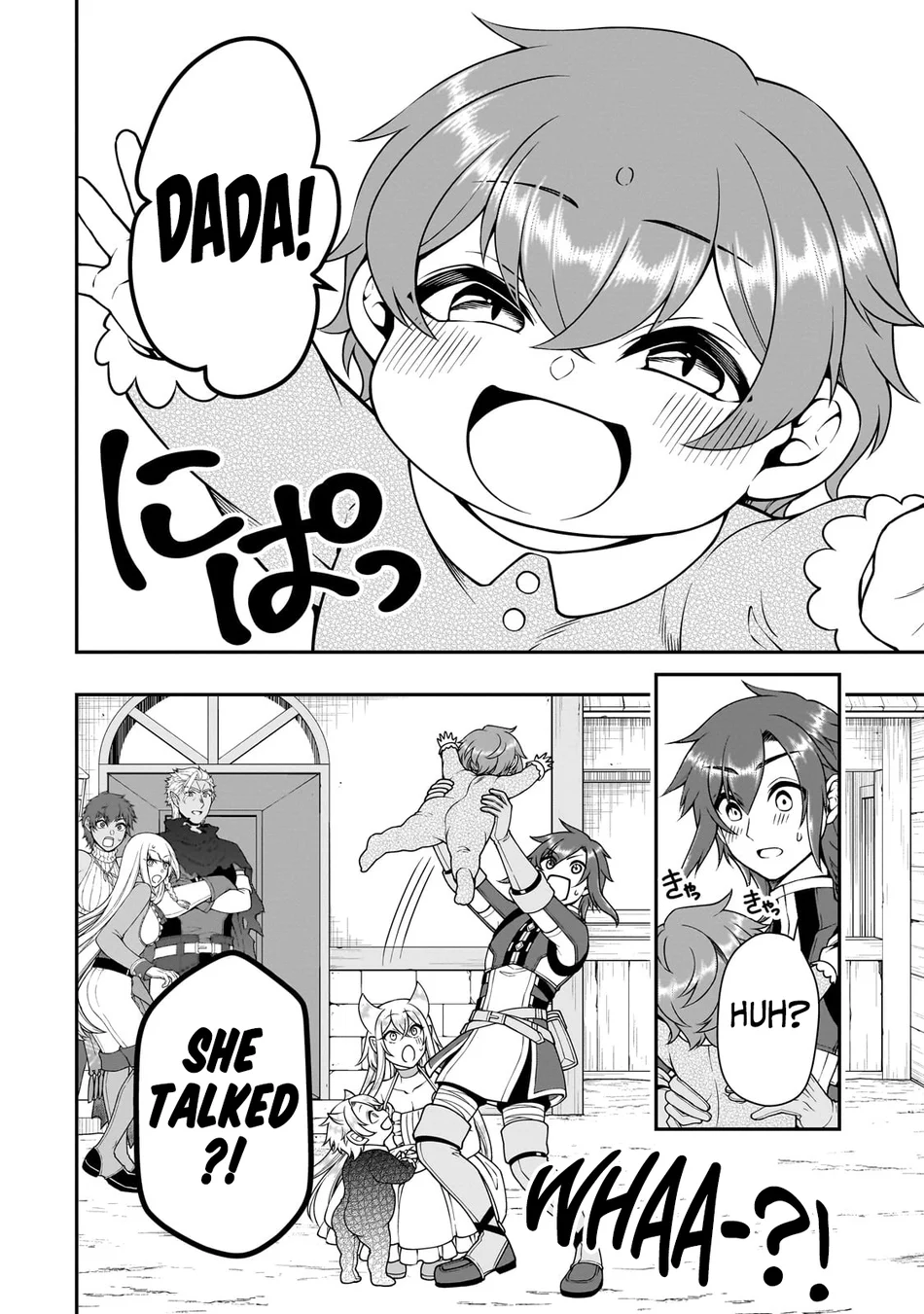 Lv2 kara Cheat datta Motoyuusha Kouho no Mattari Isekai Life - Chapter 62 [photo 7] - MangaPorn