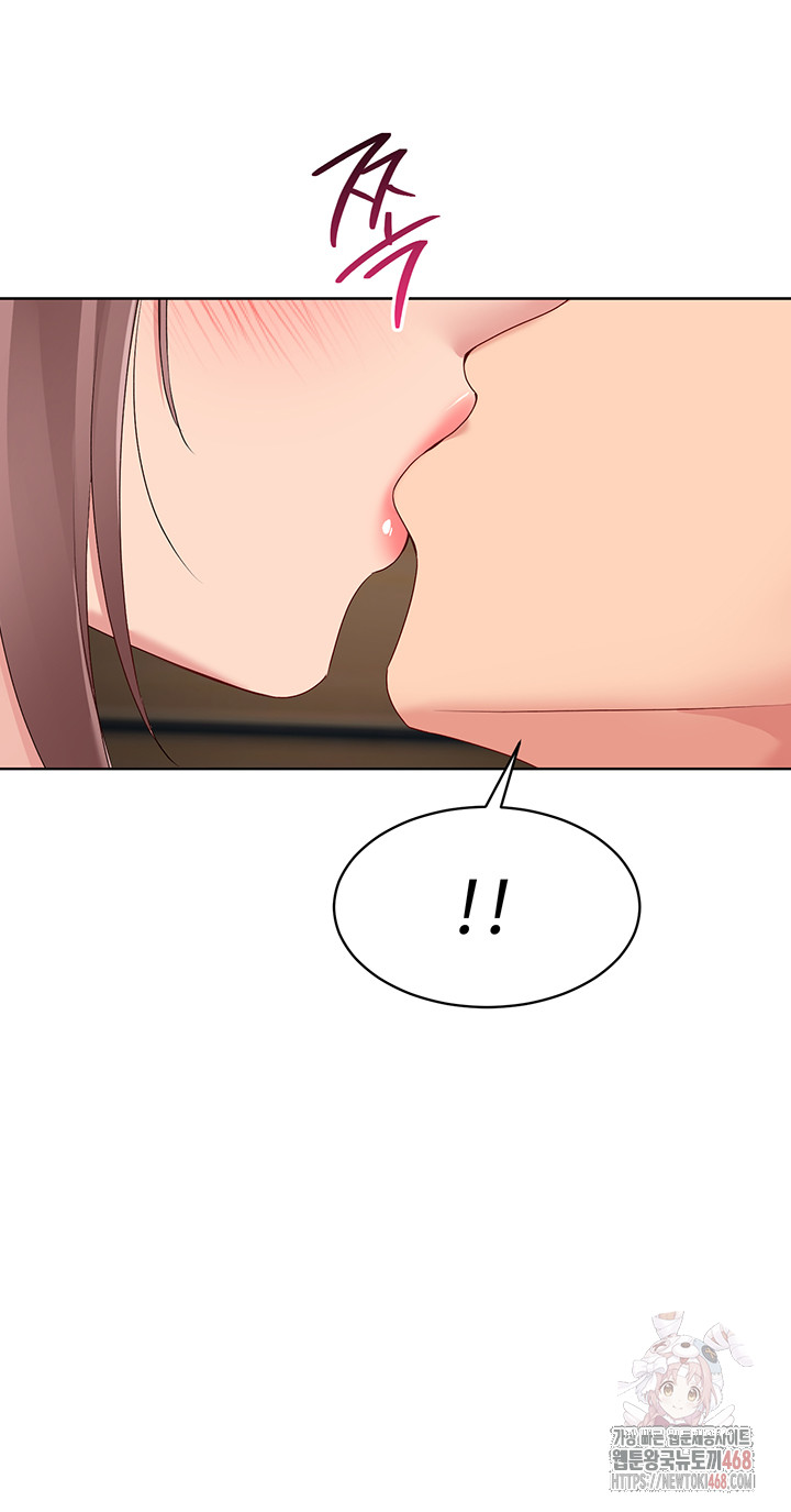 Set It! Raw - Chapter 45 [photo 54] - MangaPorn