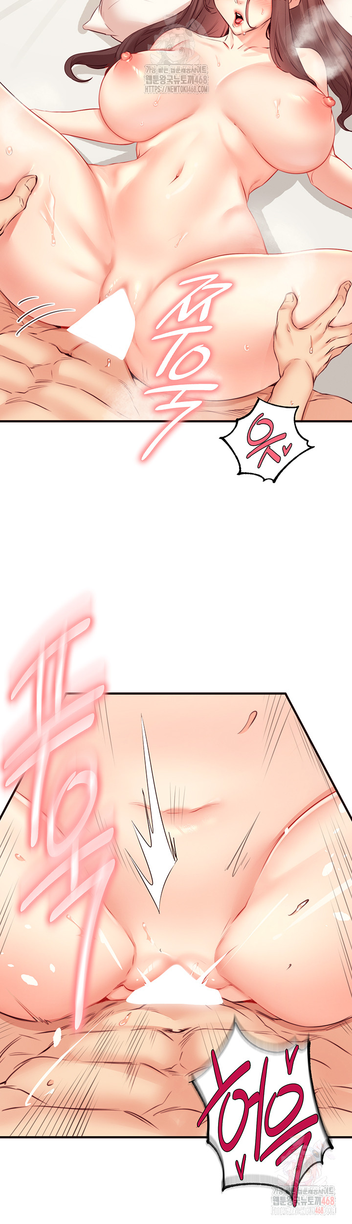 An Introduction to MILFs Raw - Chapter 41 [photo 13] - MangaPorn