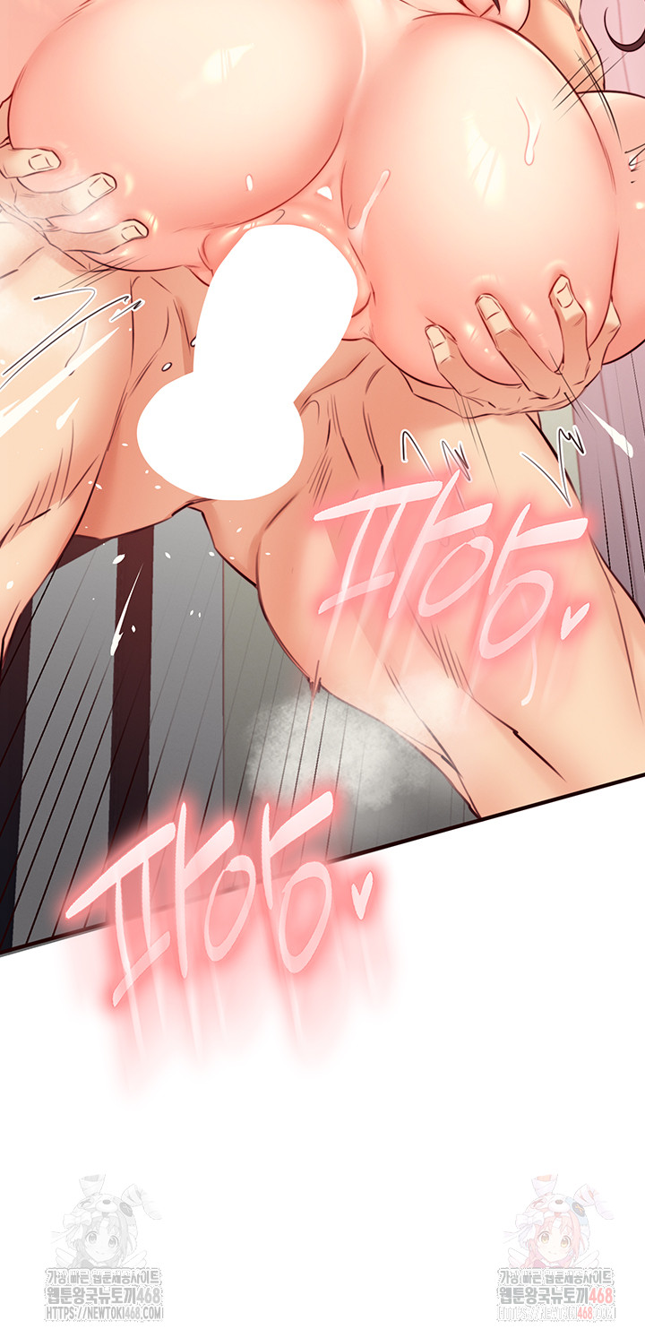 An Introduction to MILFs Raw - Chapter 41 [photo 40] - MangaPorn