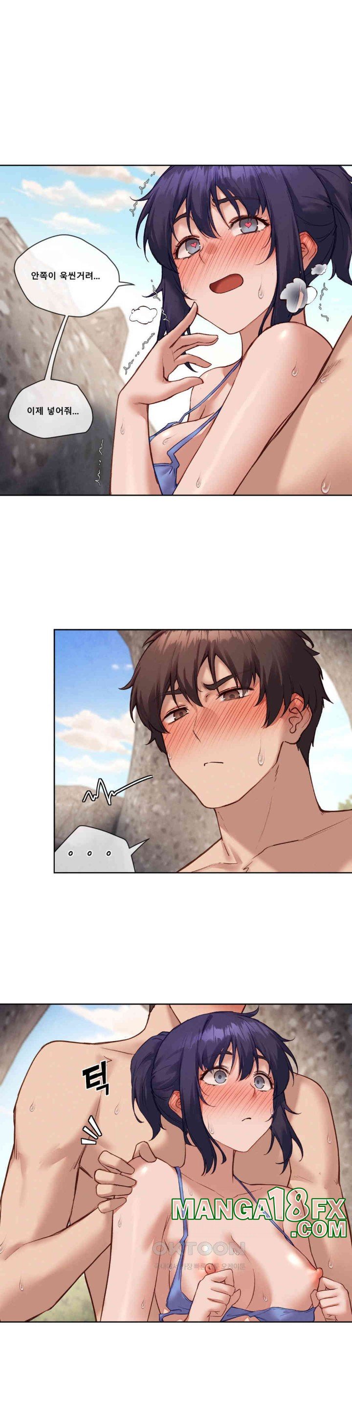 Gacha Girl Next Door Raw - Chapter 21 [photo 12] - MangaPorn